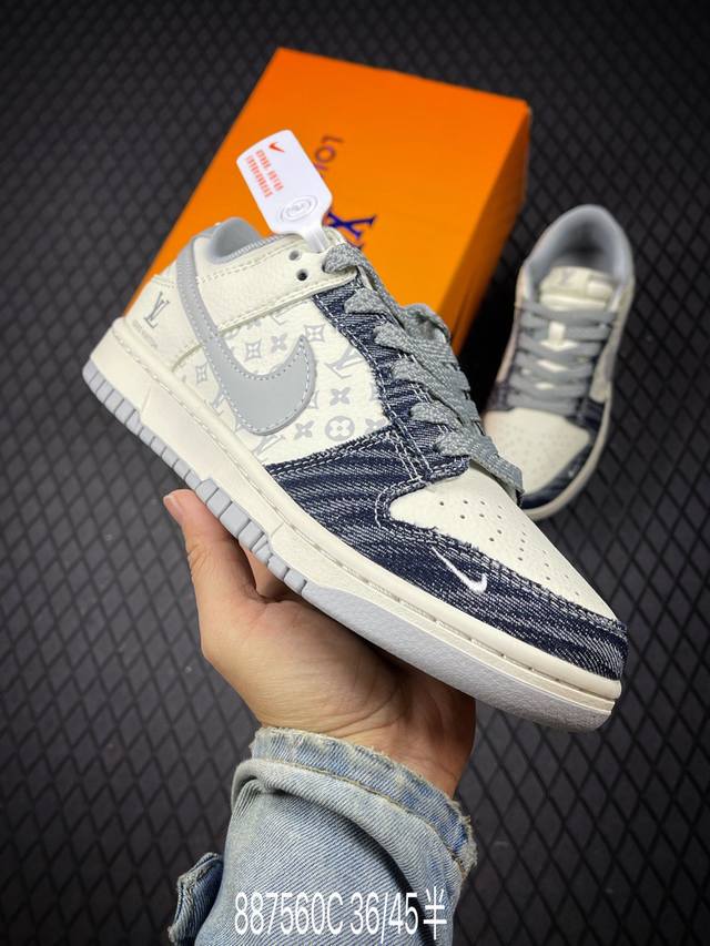 C Nike Dunk Low Retro ‘Diy高端定制’耐克 低帮休闲运动板鞋原装头层材料 用料绝不含糊 独家版型蒸餾加工帶來的是更好的视觉和脚感体验 清