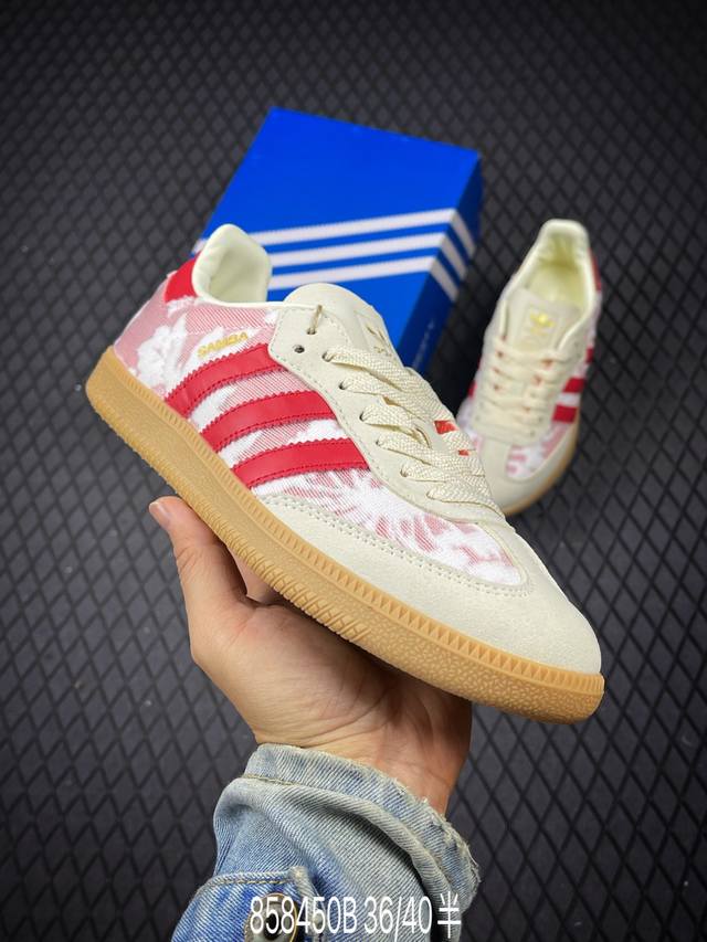 B 公司级Adidas Originals Samba 桑巴舞系列阿迪达斯 三叶草 绅士德训足球风百搭低帮休闲运动板鞋 货号:Jr8841 尺码:36 36.5