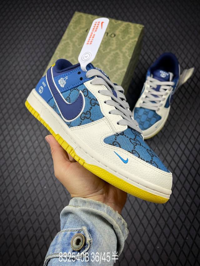 B 公司级Nike Dunk Low Retro ‘Diy高端定制’耐克 低帮休闲运动板鞋 原装头层材料 用料绝不含糊 独家版型蒸餾加工帶來的是更好的视觉和脚感
