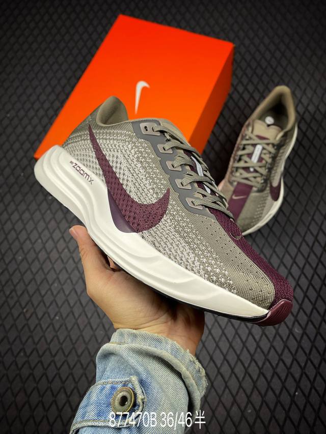 B 公司级Nike Air Zoom Pegasus Plus 耐克飞马加强版系列低帮马拉松休闲运动慢跑鞋 升级原楦原纸版数据开发 采用弹性 Flyknit 飞