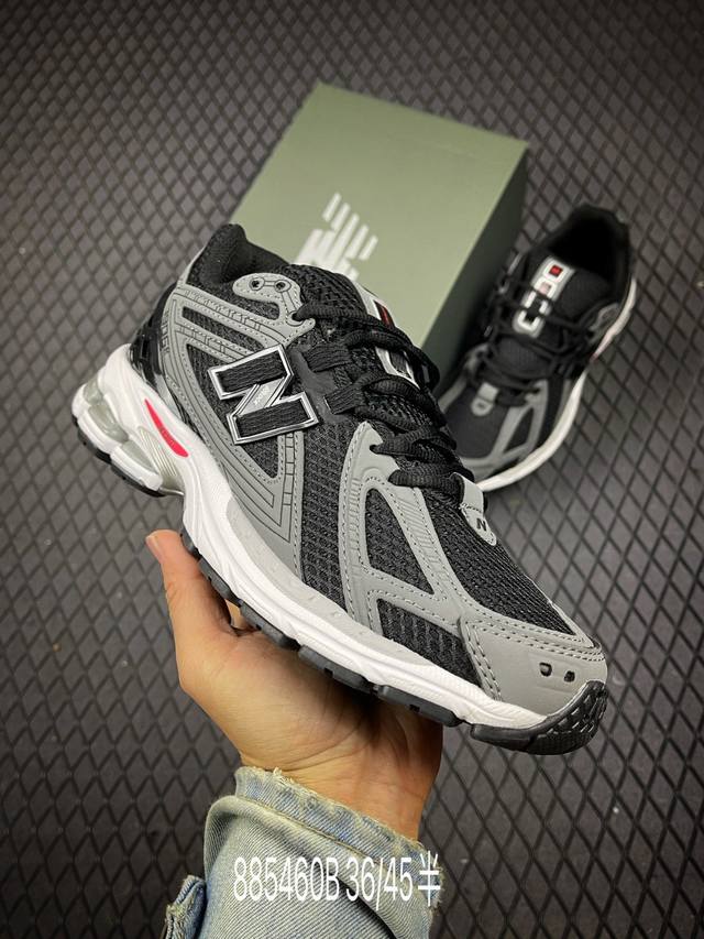 B New Balance M1906系列复古单品宝藏老爹鞋款 公司级版本复古元素叠加 质感超级棒 楦版型材料细节做工精细 作为Nb最经典的档案鞋型之一 与 2