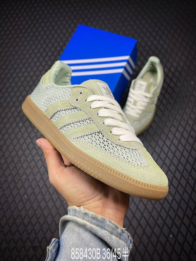 B Adidas Originals Samba Og 桑巴舞系列 阿迪达斯 三叶草 绅士德训足球风百搭低帮休闲运动板鞋 货号: Kk3529 尺码: 36 3