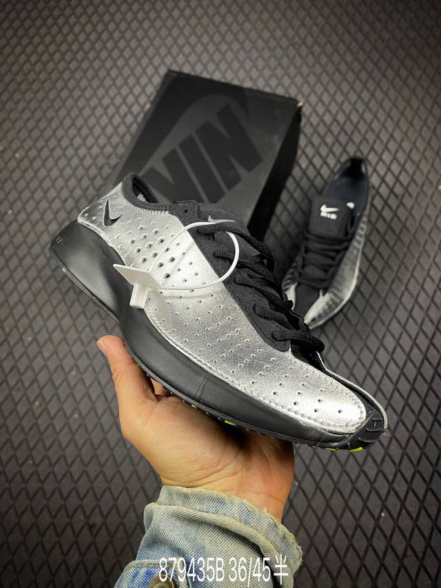 B Nike Air Superfly 舒适百搭防滑耐磨 低帮跑步鞋 货号：Ib5824-300 . 尺码：36-45 带半码 编码：879435B