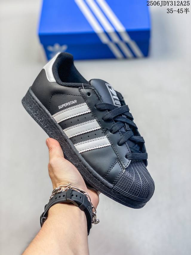 公司级 头层皮蓝底软底 阿迪达斯 Adidas Superstar 2025年新款鞋子 蛇年新款 经典贝壳头系列 新款休闲板鞋潮流男女士运动鞋 。鞋面柔软皮革拼