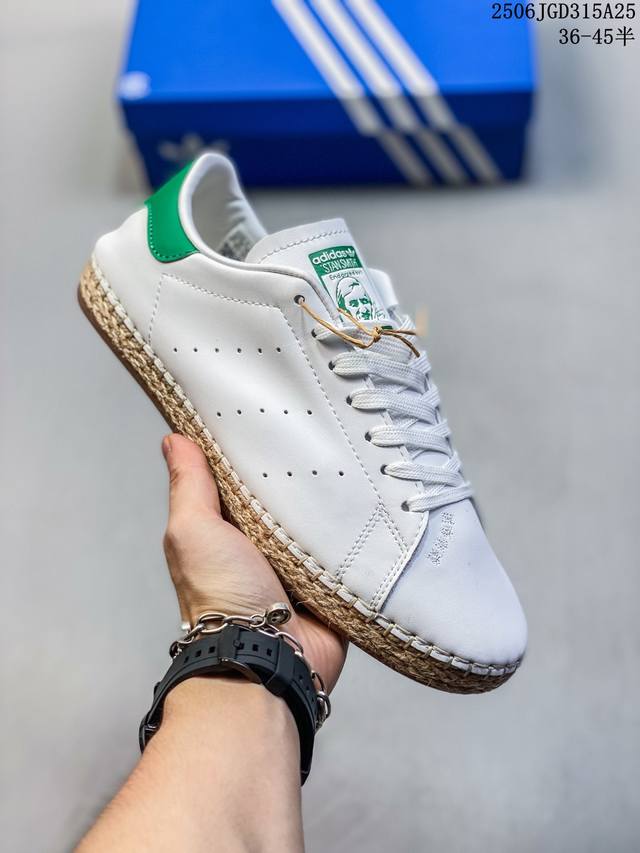 真标带半码 Adidas 阿迪达斯三叶草Stan Smith男女运动板鞋Ie7564 尺码：见图 编码：06Jgd315A25