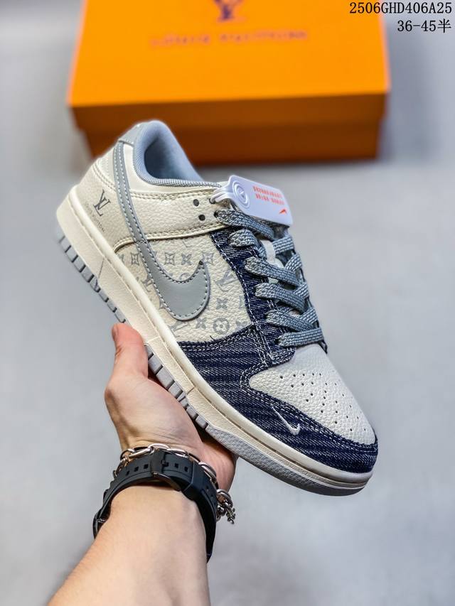 海外爆款限量发售！Nike Air Dunk Low 1“Lv联名 牛仔蓝灰勾 ”经典牛仔蓝搭配 满天星鞋带 海外潮流爆款 低帮 复古 减震 防滑 耐磨 篮球鞋