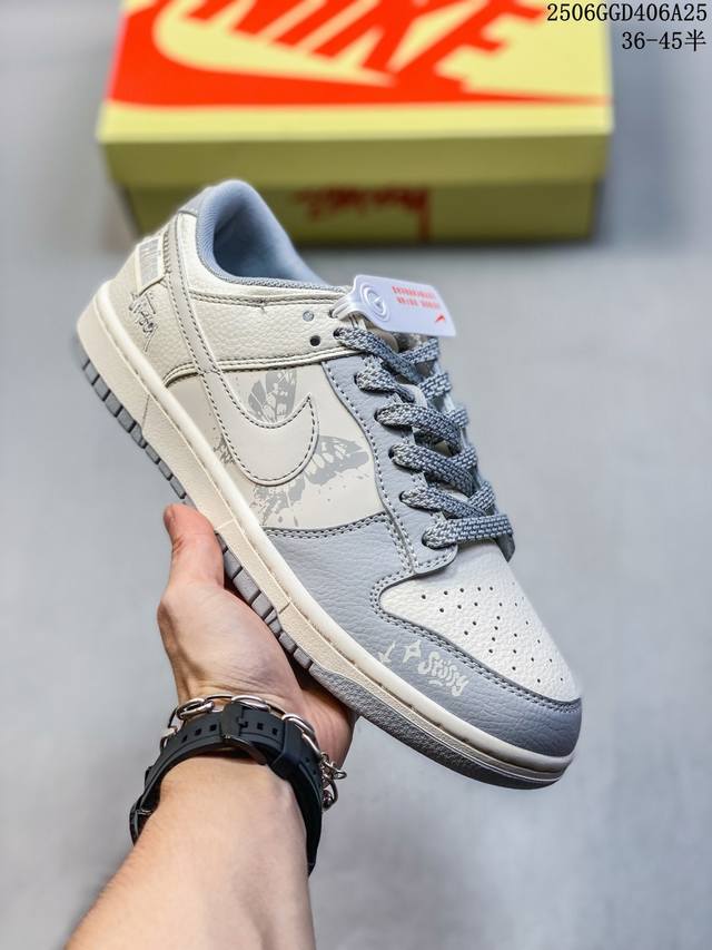 海外爆款限量发售！高端定制Nike Sb Dunk Low “Stussy斯图西联名 白灰蝴蝶”高端定制 低帮休闲板鞋 定制鞋盒 大厂纯原品质出货 超高清洁度