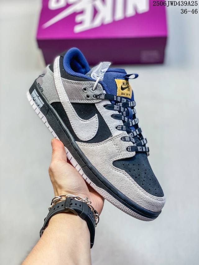 真标带半码 耐克Nike Sb Dunk Low Sb 系列扣篮系列复古低帮休闲运动滑板板鞋。采用脚感柔软舒适Zoomair气垫，有效吸 收滑板等极限运动在落地