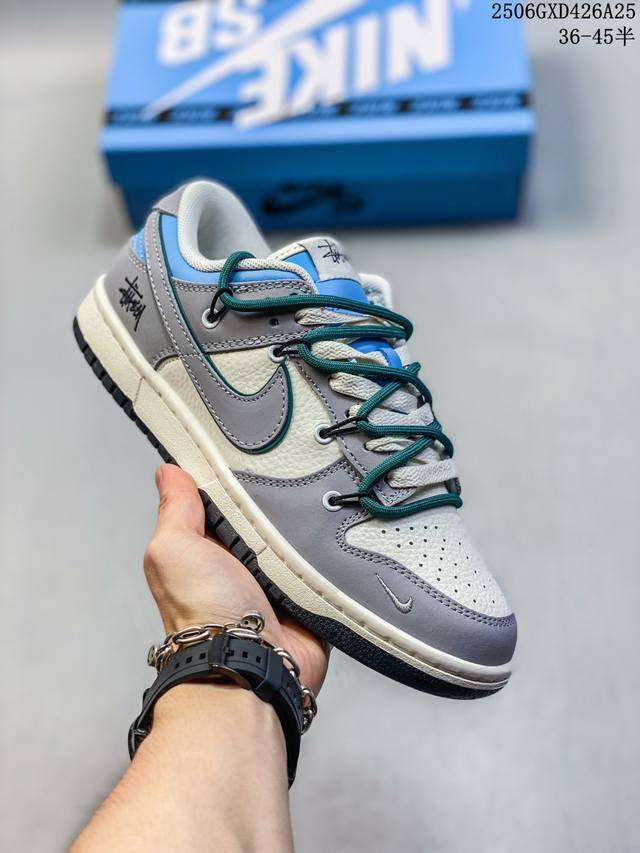 海外爆款限量发售！绑带高端定制Nike Sb Dunk Low 斯图西联名-白灰蓝尾 高端定制 低帮休闲板鞋 定制鞋盒 大厂纯原品质出货 超高清洁度 皮料切割干