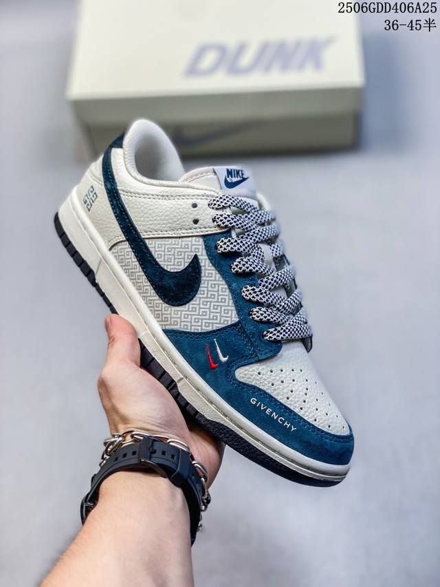 Nike Sb Dunk Low“纪梵希联名 老花黑勾” 周年高端定制 低帮休闲板鞋 定制鞋盒 大厂纯原品质出货 超高清洁度 皮料切割干净无任何毛边 细节完美