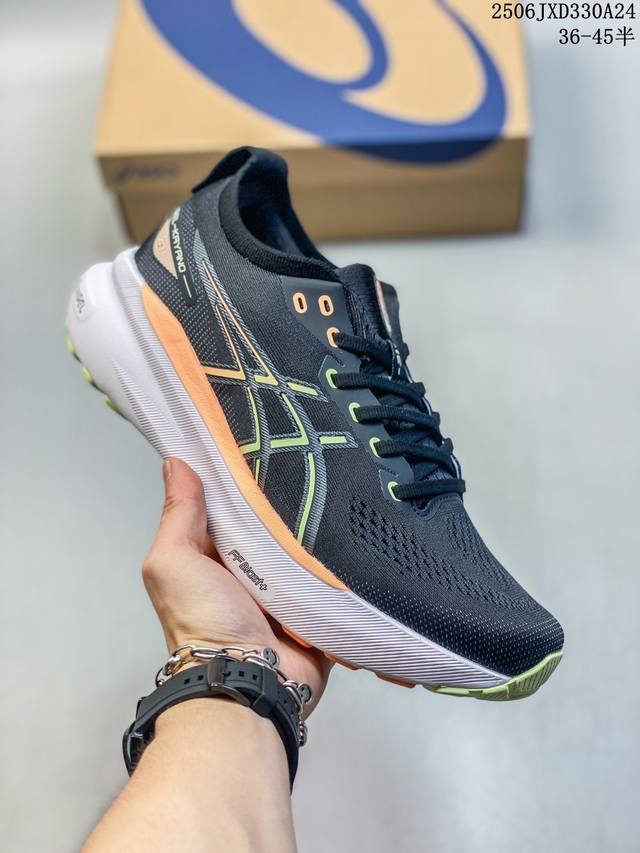 特价日本专业跑鞋品牌 亚瑟士Asics Gel Kayano 31系列轻量缓震休闲运动跑步鞋 采用环保太空合成革配合透气网眼布鞋面材质 中底3D可视Gel缓震胶