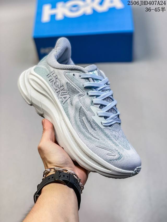 新晋减震王，踩屎感最强Hoka One One Bondi 9 邦迪9代低帮厚底网织轻量休闲运动慢跑鞋 #升级原楦原纸版开发版型 #采用透气针织工程材料鞋面材质