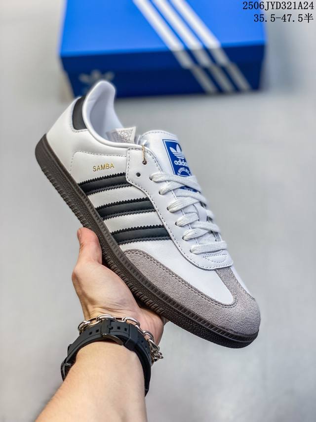 公司级带半码 Adidas Originals Samba系列 Adv 防滑耐磨轻便 低帮 板鞋 男女款 尺码：36-45半 编码：06Jyd321A24
