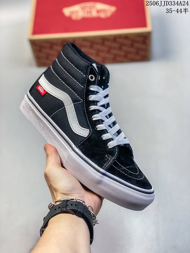 Vans Sk8-Hi Pro Skate 滑板支线 范斯黑色经典高帮中性专业滑板鞋 Size：35-44 含36.5 38.5 40.5 42.5 编码：06