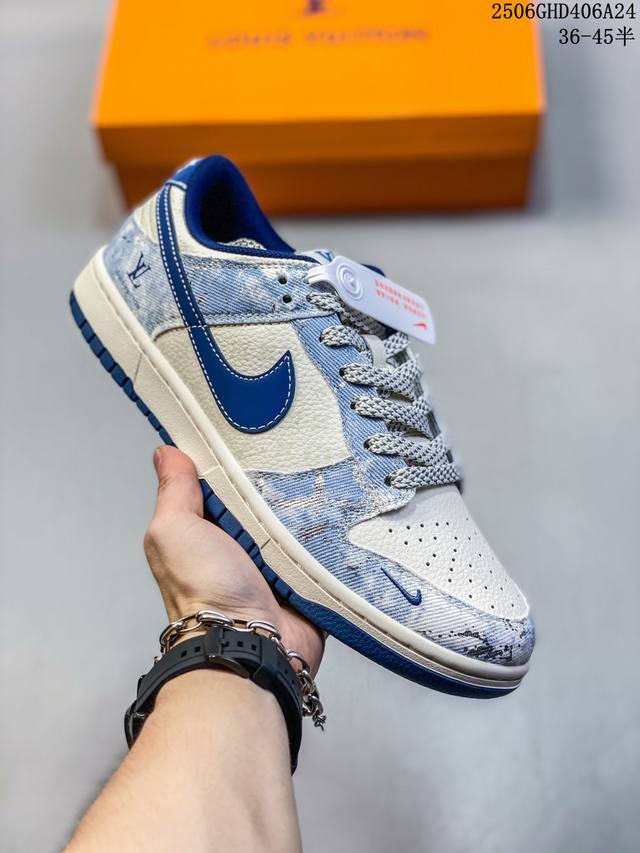 海外爆款限量发售！Nike Air Dunk Low 1“Lv联名 牛仔夜幕蓝 ”经典牛仔蓝搭配 满天星鞋带 海外潮流爆款 低帮 复古 减震 防滑 耐磨 篮球鞋
