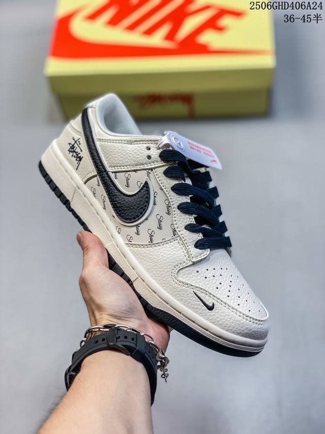 海外爆款限量发售！Nike Air Dunk Low 1“斯图西联名 经典米黑勾”今年最流行配色搭配，海外潮流爆款 低帮 复古 减震 防滑 耐磨 篮球鞋 定制鞋