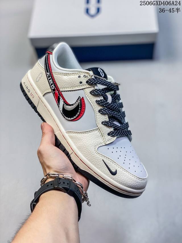 海外爆款限量发售！公司级 Nike Sb Dunk Low“Dunk-问界M9联名黑彩勾” 周年高端定制 低帮休闲板鞋 定制鞋盒 大厂纯原品质出货 超高清洁度