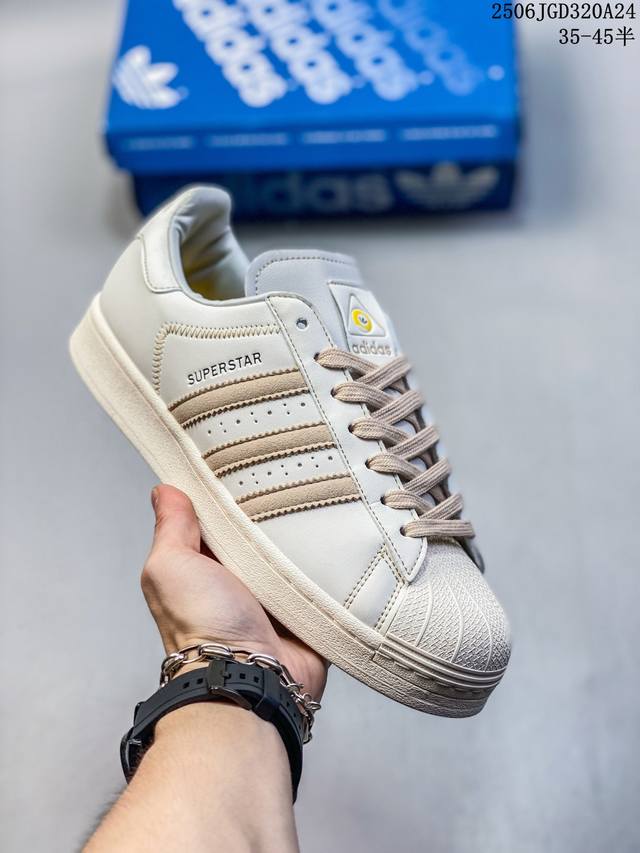 真标Adidas Originals Superstar 阿迪达斯 三叶草 贝壳头’Diy’系列低帮经典百搭休闲运动板鞋 货号：Ig9270 尺码：35 36