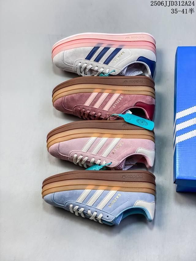公司级阿迪达斯 三叶草Adidas Samba Vegan Og厚底长鞋舌 桑巴舞系列绅士德训足球风百搭低帮休闲运动板鞋 号码：36 36.5 37 38 38