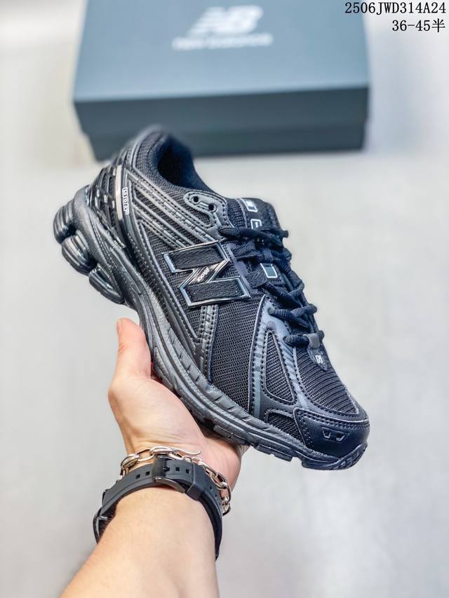 公司级New Balance M1906系列 新百伦 复古单品宝藏老爹鞋款 复古元素叠加 质感超级棒 原楦版型材料细节做工精细 作为Nb最经典的档案鞋型之一 官