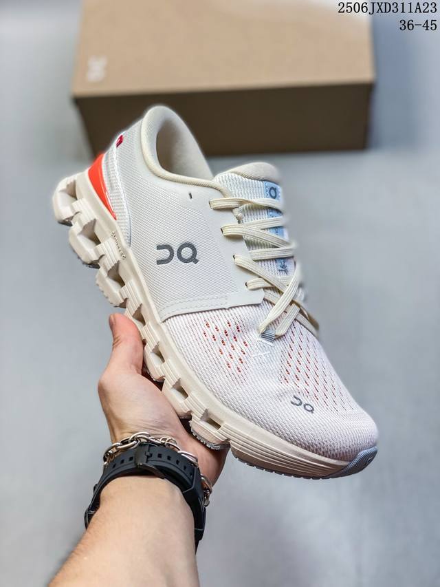 On昂跑 Cloud X 4 新一代综合训练鞋 新配色象牙白橙出货36-45 编码：06Jxd311A23