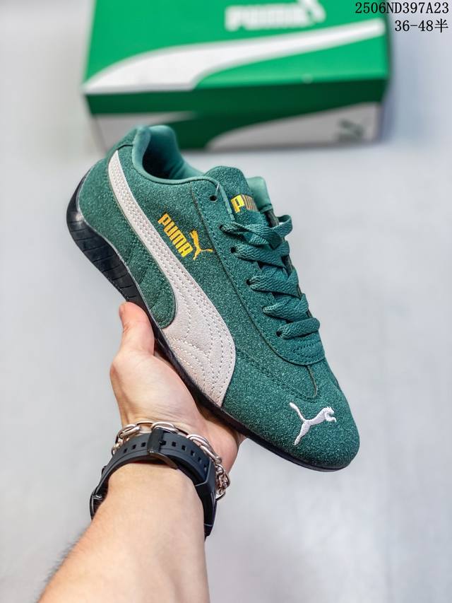 简介：真标彪马 Puma Bella Ut 徐梦洁同款舒适男女低帮生活休闲德训薄底鞋 货号:397116 01 尺码:36 37 37.5 38 38.5 39