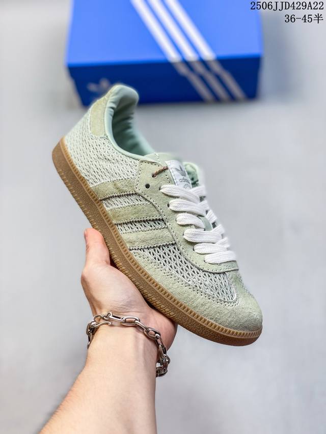 公司级Adidas Originals Samba 桑巴舞系列阿迪达斯 三叶草 绅士德训足球风百搭低帮休闲运动板鞋 尺码:36 36.5 37 38 38.5