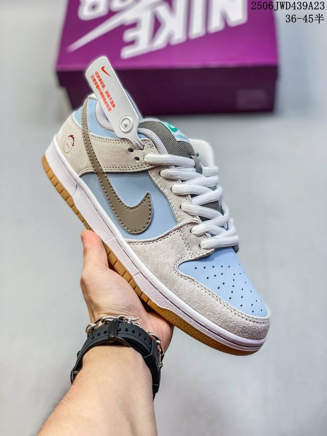真标带半码 耐克Nike Sb Dunk Low Sb 系列扣篮系列复古低帮休闲运动滑板板鞋。采用脚感柔软舒适Zoomair气垫，有效吸 收滑板等极限运动在落地