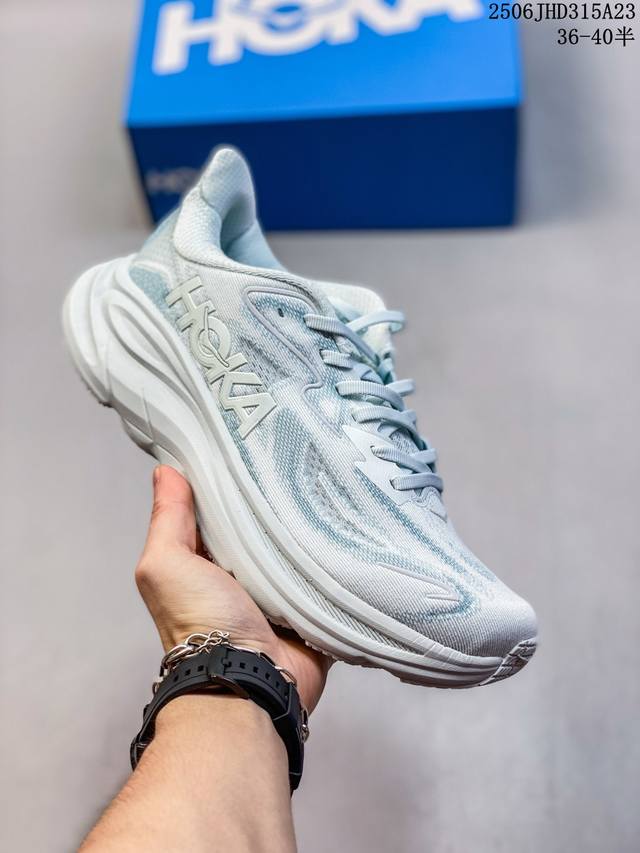 新晋减震王，踩屎感最强Hoka One One Bondi 9 邦迪9代低帮厚底网织轻量休闲运动慢跑鞋 #升级原楦原纸版开发版型 #采用透气针织工程材料鞋面材质