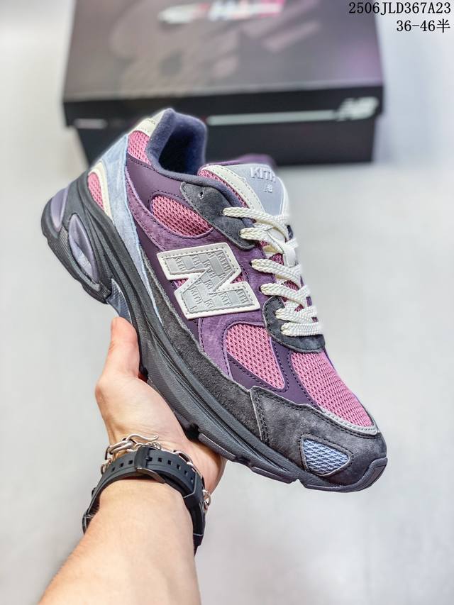 Kith X New Balance Nb 2010柔软舒适防滑耐磨 低帮休闲跑步鞋男女同款防滑性能通过鞋底的纹路和材质增强，提高在湿滑地面的抓地力。适合在雨天