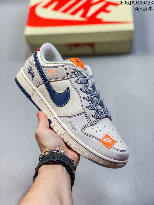 海外爆款限量发售！公司级 Nike Sb Dunk Low“斯图西联名 贴布灰白深蓝勾” 周年高端定制 低帮休闲板鞋 定制鞋盒 大厂纯原品质出货 超高清洁度 皮