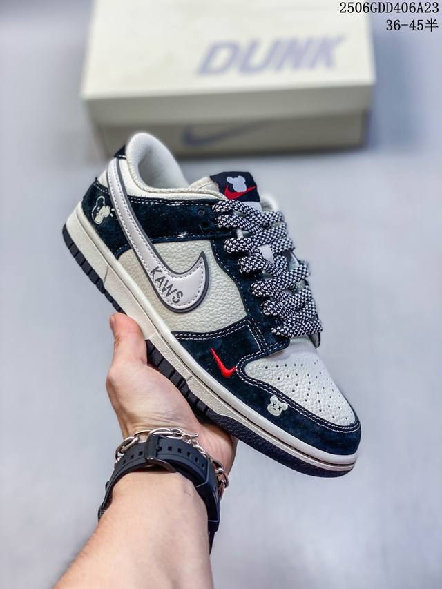 海外爆款限量发售！公司级 Nike Sb Dunk Low“Kaws联名 小熊白勾” 周年高端定制 低帮休闲板鞋 定制鞋盒 大厂纯原品质出货 超高清洁度 皮料切