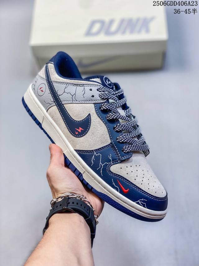 海外爆款限量发售！公司级 Nike Sb Dunk Low“闪电联名 素描藏蓝勾” 周年高端定制 低帮休闲板鞋 定制鞋盒 大厂纯原品质出货 超高清洁度 皮料切割
