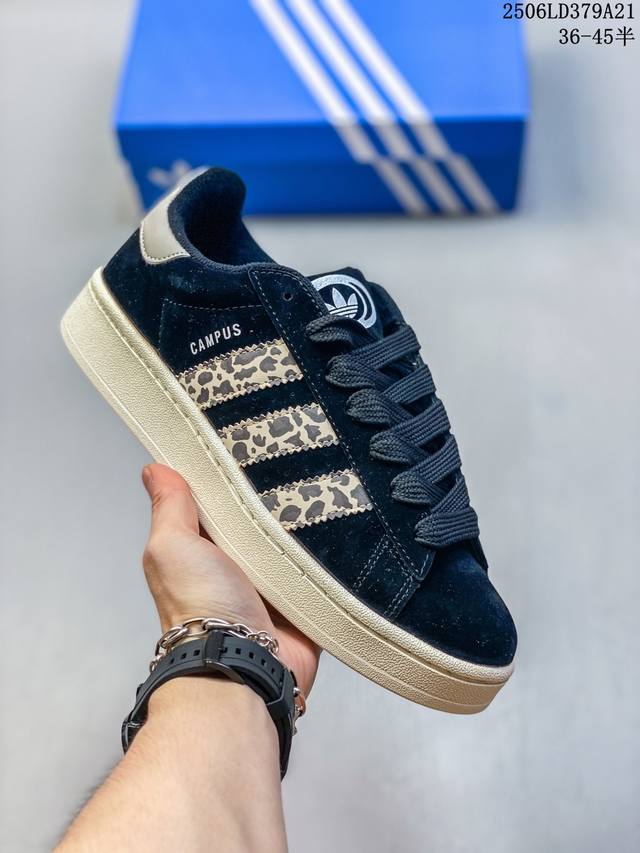 Adidas阿迪达斯.三叶草Campus 00S 面包鞋复古休闲板鞋。千禧回潮！Adidas Campus 00S 经典再现！面包化的Campus鞋款在今年受到