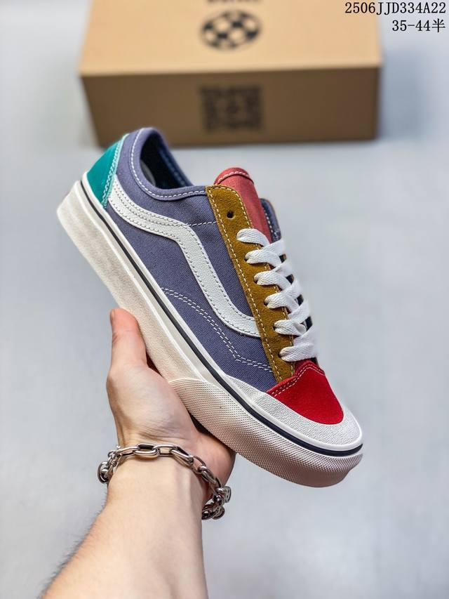 Vans范斯官方同步Style1 36 Decon Vr3 Sf权志龙 小包头系统 棕色 浅棕色拼色 侧边条纹简约复古男女鞋低帮板鞋运动鞋 货号：Vn0A4Bx