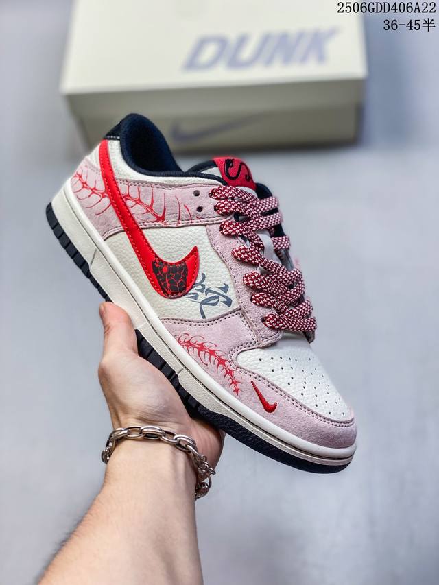 海外爆款限量发售！公司级 Nike Sb Dunk Low“蛇年系列 猪八红勾“高端定制 低帮休闲板鞋 定制鞋盒 大厂纯原品质出货 超高清洁度 皮料切割干净无任
