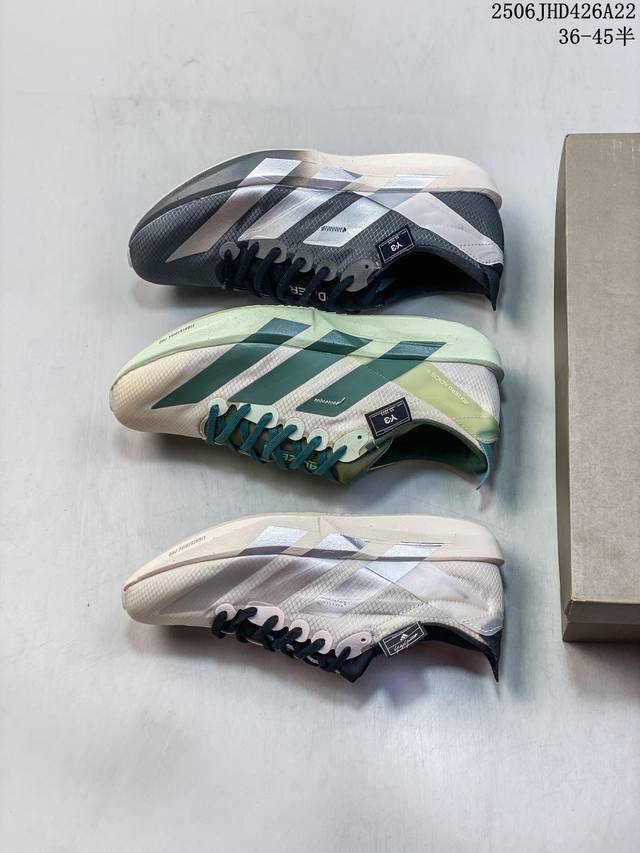 新品 阿迪达斯 Adidas Adidas Adizero Adios 9 舒适百搭防滑耐磨 低帮跑步鞋 男女同款 超轻稳定透气缓震 男女子马拉松运动跑步鞋 A