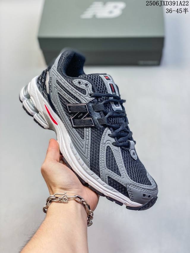 公司级New Balance M 6系列 复古单品宝藏老爹鞋款 公司级 复古元素叠加 质感超级棒 楦版型材料细节做工精细 作为Nb最经典的档案鞋型之一 与200