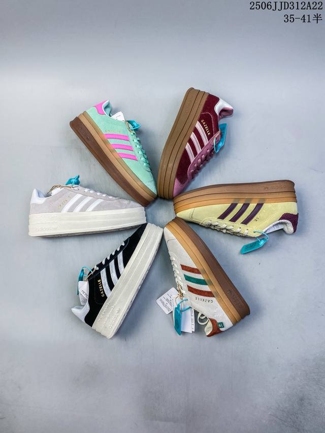 公司级阿迪达斯 三叶草Adidas Samba Vegan Og厚底长鞋舌 桑巴舞系列绅士德训足球风百搭低帮休闲运动板鞋 号码： 35 36 36.5 37 3