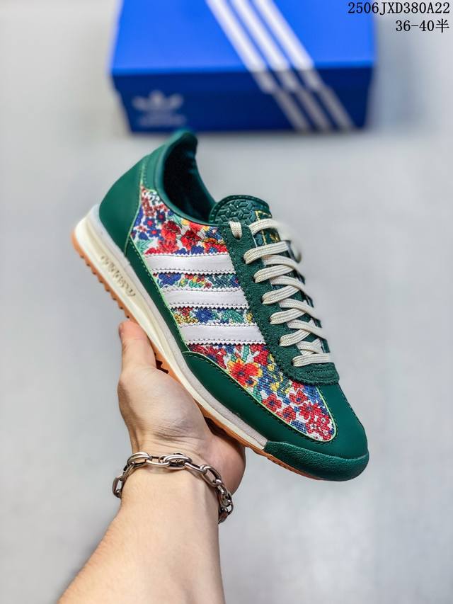 阿迪达斯T头鞋 Sl 72 Og经典薄底运动鞋女Adidas Originals阿迪达斯三叶草 尺码：见图 编码：06Jxd380A22