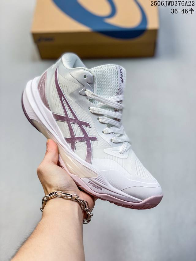 亚瑟士Asics Sky Elite Ff 3.0 中高帮跑步运动竞速跑鞋 轻便减震回弹专业训练排球运动鞋 轻量舒适透气材质 升级全新缓震中底部位科技材质。 货