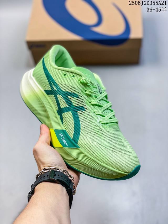 Asics Metaspeed Sky 亚瑟士全面进化版竞速马拉松系列低帮轻量透气缓震休闲运动跑步鞋 这款Magic Speed跑鞋使用了亚瑟士的多项跑鞋科技，