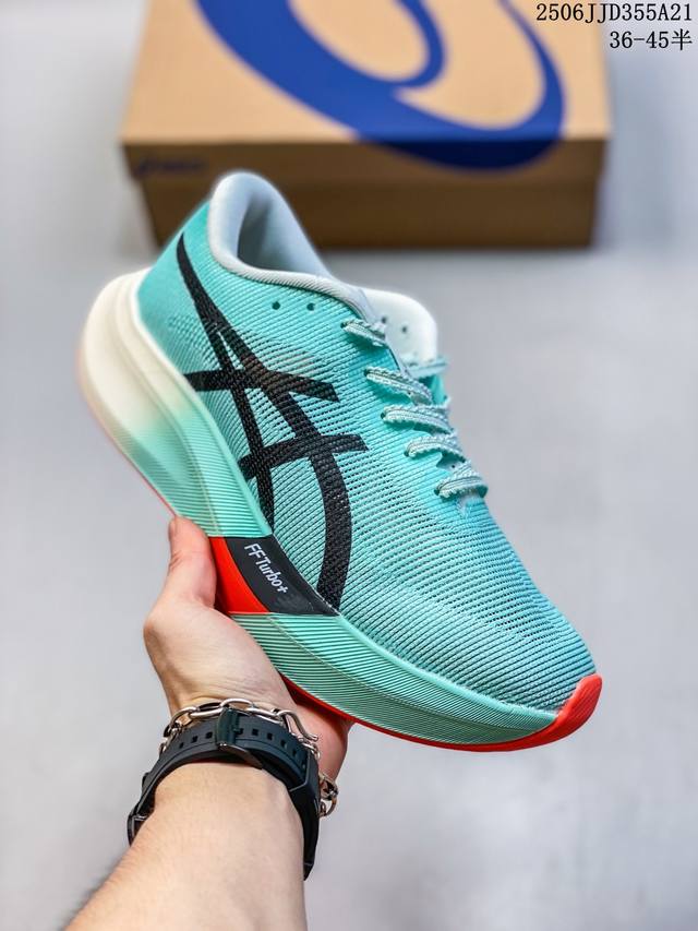 Asics Metaspeed Sky 亚瑟士全面进化版竞速马拉松系列低帮轻量透气缓震休闲运动跑步鞋 这款Magic Speed跑鞋使用了亚瑟士的多项跑鞋科技，