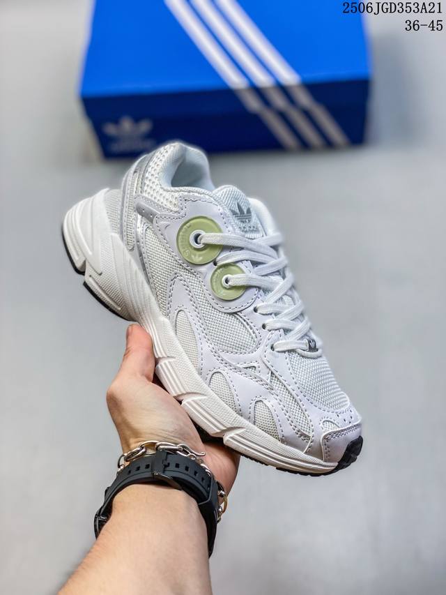 真标阿迪达斯Adidas Originals Astir”Space Silver Grey”阿斯蒂尔系列老爹风复古透气缓震休闲运动慢跑鞋 货号:Gz3569