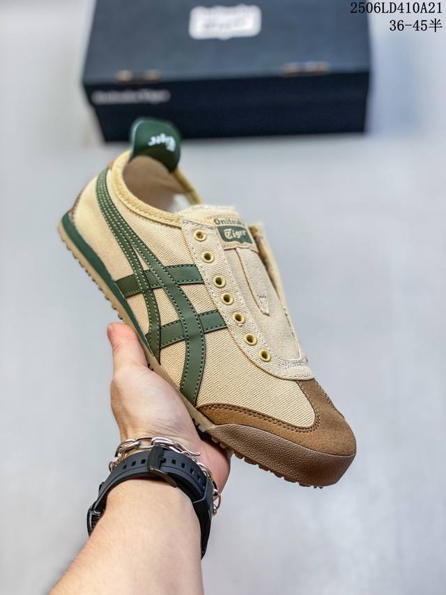 Onitsukatiger 鬼冢虎 Mexico 66 白蓝金 低帮运动休闲鞋 亚瑟士鬼冢虎复古经典板鞋经典传承及创新锐意，纹路、色泽、皮心颜色 质感百分百还原