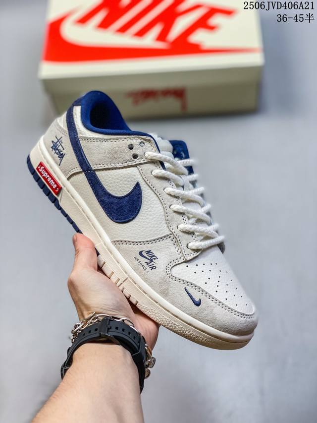 海外爆款限量发售！公司级 Nike Sb Dunk Low“Supremex斯图西三方联名 米白灰勾” 周年高端定制 低帮休闲板鞋 定制鞋盒 大厂纯原品质出货