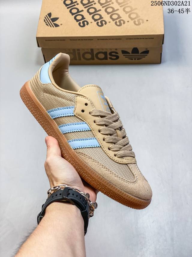 阿迪达斯 三叶草Adidas Originals Samba Og 桑巴舞系列绅士德训足球风百搭低帮休闲运动板鞋Dl“麻黄白”Ig1379 尺码：35 36 3