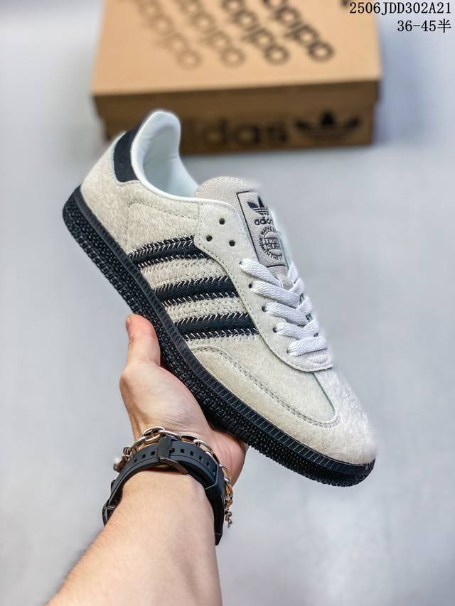 Adidas Originals Gazelle Indoor 三叶草休闲防滑耐磨低帮板鞋 鞋头出色设计 塑就出众贴合感 稳固的后跟贴合足部曲线设计 软弹舒适