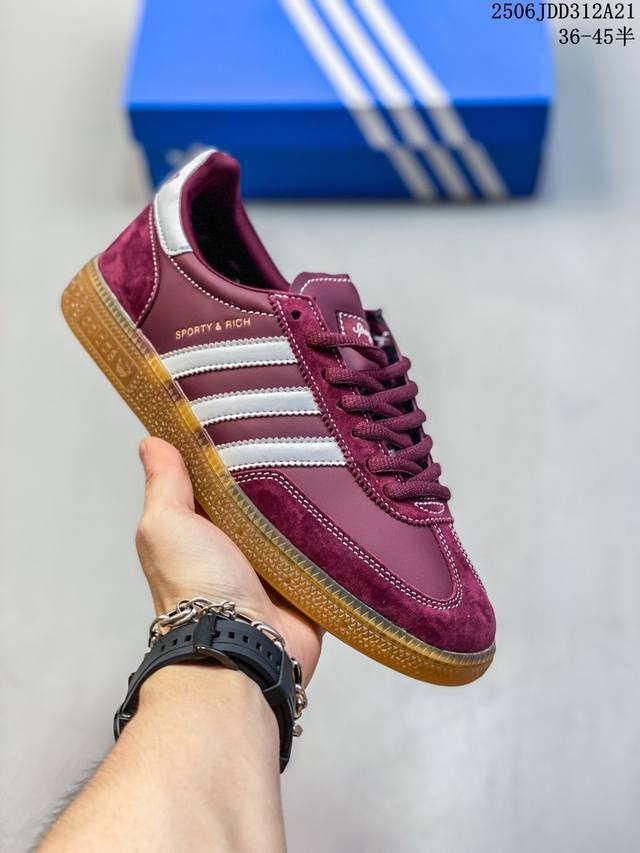 公司级阿迪达斯 三叶草Adidas Samba Vegan Og长鞋舌 桑巴舞系列绅士德训足球风百搭低帮休闲运动板鞋 号码：36 36.5 37 38 38.5