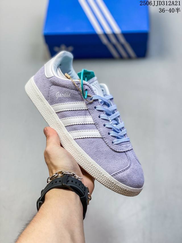 公司级阿迪达斯 三叶草Adidas Samba Vegan Og长鞋舌 桑巴舞系列绅士德训足球风百搭低帮休闲运动板鞋 号码：36 36.5 37 38 38.5